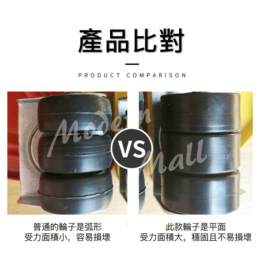 搬家神器【５款承重選擇💎台灣現貨】５件套組 移動神器 搬家 省力搬運器 傢俱移動墊 搬運器 搬重物 搬家工具 4