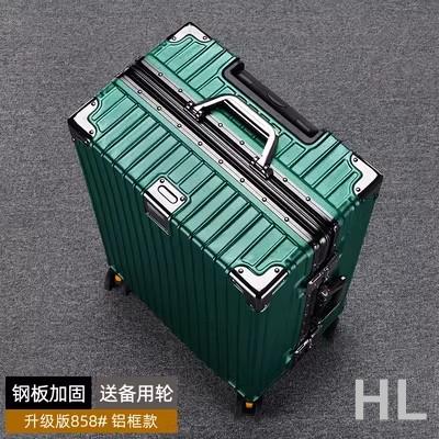 小V 結實行李箱鋁框拉桿箱24男女學生萬向輪20寸登機旅行密碼皮箱子26