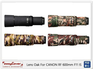 EC easyCover Lens Oak For CANON RF 600mm F11 IS STM(公司貨)【跨店APP下單最高20%點數回饋】
