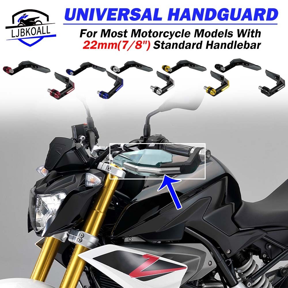 Ljbkoall 22mm 7/8" 通用摩托車護手 剎車離合器桿 車把保護器 2 件擋風板改裝配件