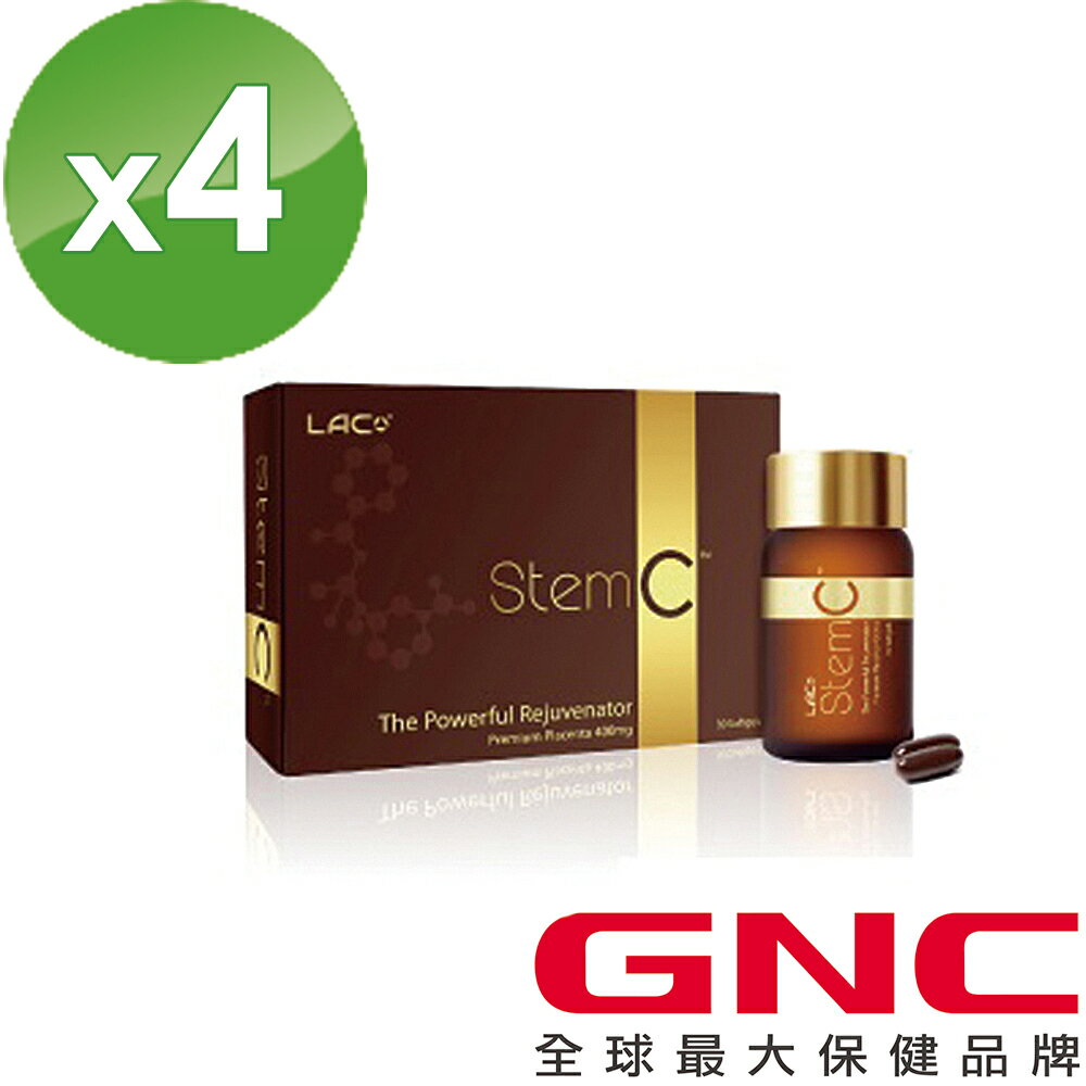 【GNC 超值四入組】LAC 胎盤素膠囊食品30顆(馬胎盤) 女人我最大 推薦