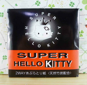 【震撼精品百貨】Hello Kitty 凱蒂貓-KITTY吸油面紙-黑黃冠圖案 震撼日式精品百貨
