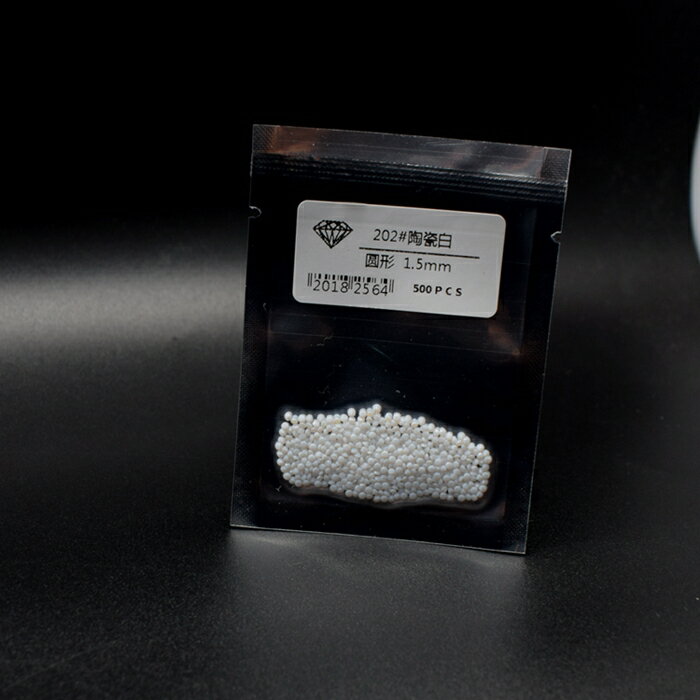納米石陶瓷白圓形2mm小鉆寶石戒指蠟群鑲未鑲嵌珠寶配石耐高溫