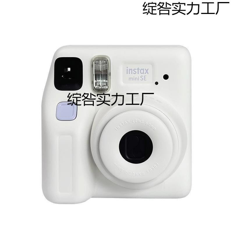 拍立得相機miniSE一次成像男女學生款7+/S旅遊便捷相機升級mini12【Snowbelle優選】