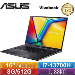 ASUS華碩 VivoBook 16 X1605VA-0041K13700H 16吋筆電 搖滾黑送8G記憶體+256G碟