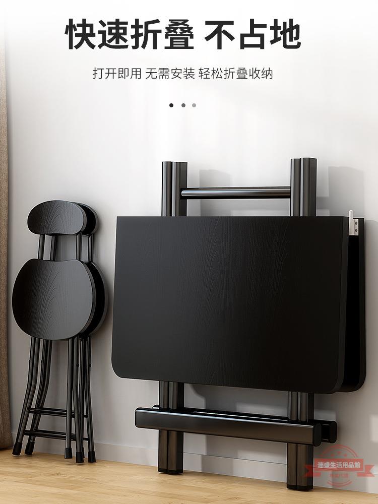 折疊桌家用飯桌餐桌小戶型擺攤桌簡易便攜式正方形出租房吃飯桌子