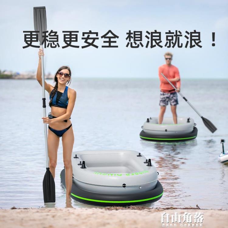 皮劃艇氣墊船橡皮艇加厚硬底充氣船夾網船沖鋒舟釣魚船釣魚船折疊 雙11全館免運