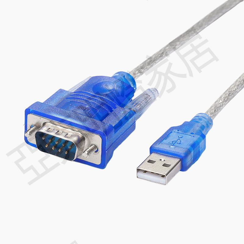 【299出貨】USB轉console調試線交換機路由器配置線USB轉RJ45轉接線控制線【亞德機械五金家居】