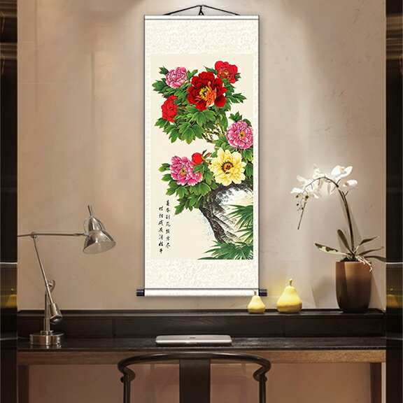 牡丹花掛畫玄關畫荷花圖富貴花開九魚圖福字入門居家裝飾客廳掛畫
