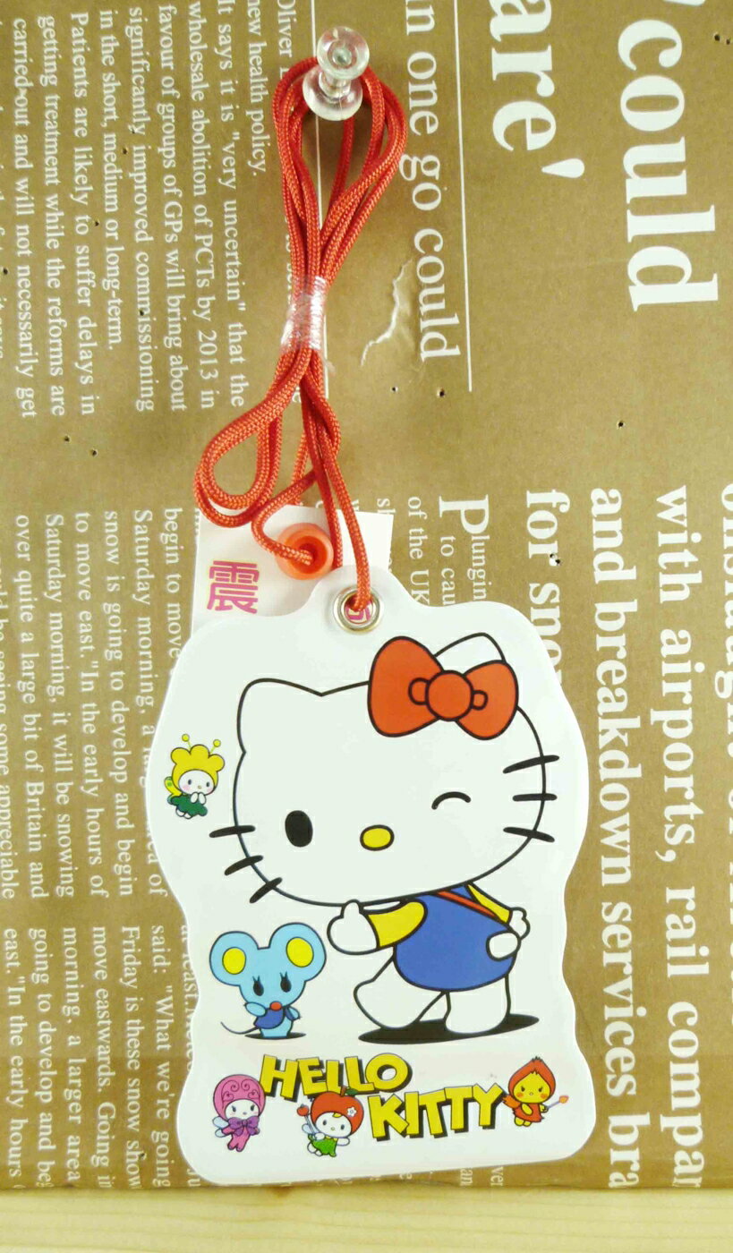 【震撼精品百貨】Hello Kitty 凱蒂貓-凱蒂貓造型零錢包附繩-老鼠圖案 震撼日式精品百貨