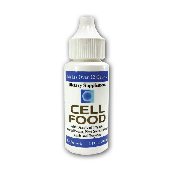 Cellfood 細胞食物　一瓶30ml