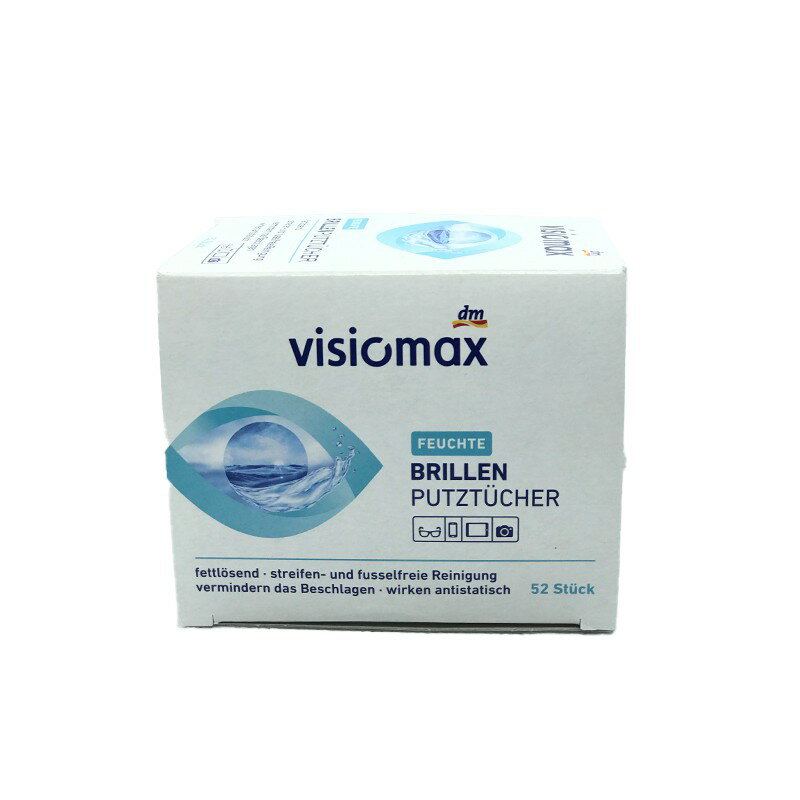 德國 Visiomax 一次性/拋棄式 眼鏡/鏡頭/液晶螢幕/手機螢幕 擦拭布/濕紙巾/清潔紙