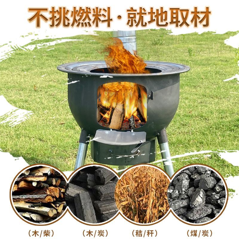 工廠直銷 可批發 柴火爐 戶外柴火灶 家用 戶外柴火爐灶新款特厚一體爐農村加厚柴火灶家用燒柴最新款2024款免運 特惠/開立發票 S1112