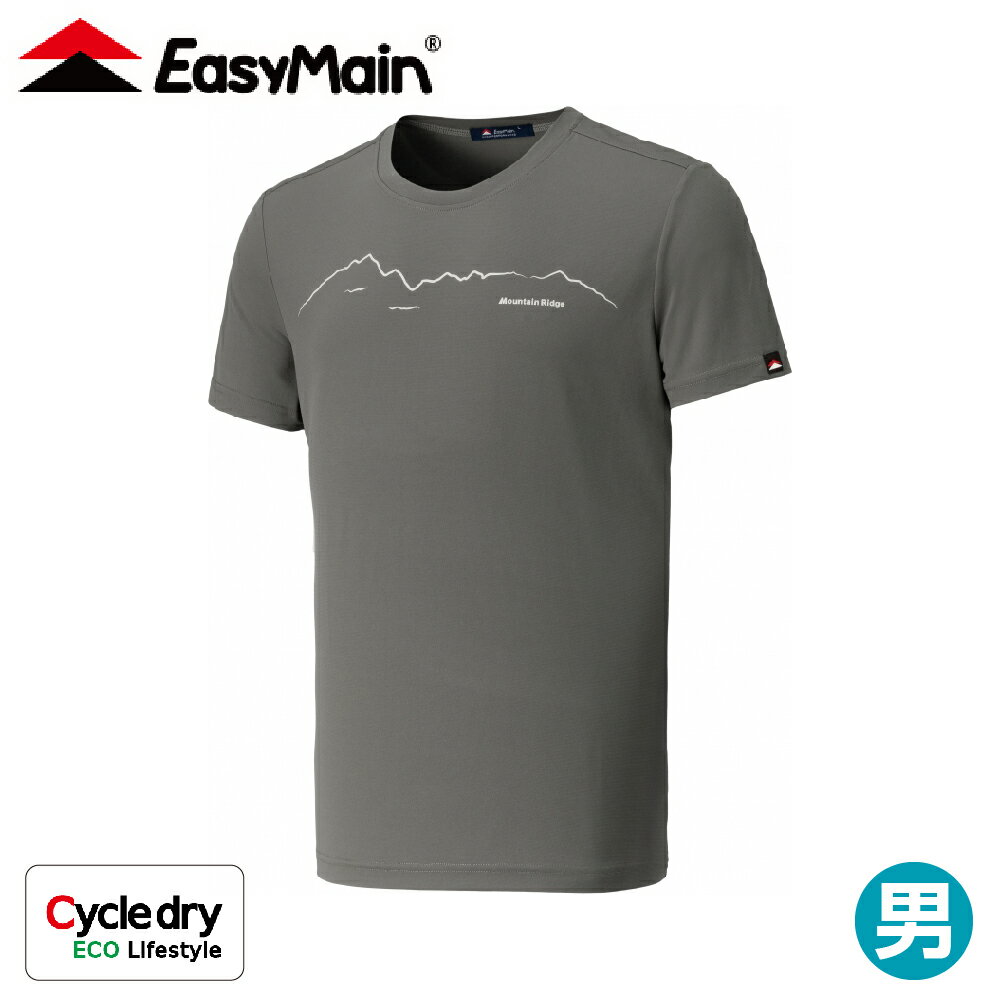 【EasyMain 衣力美 男 細橫紋排汗短袖T恤《深橄欖灰》】TE24021/機能上衣/快乾休閒服/運動排汗衣