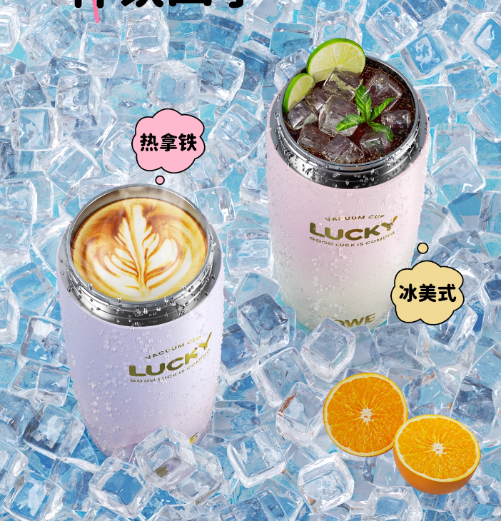 手漏水壺 時尚咖啡杯吸管杯 保溫杯 保溫瓶 提水壺 吸管水杯 運動水壺 500ML水壺 防