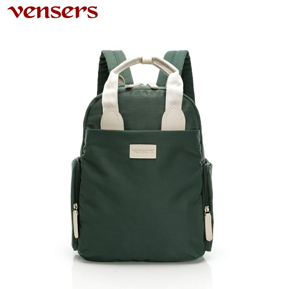 【vensers】都會風後背包 上班通勤包 日常外出包 雙肩背包 筆電後背包 休閒包 可放平板 (RB197902墨綠)
