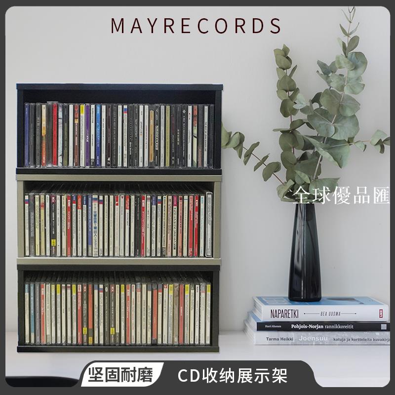 【全球優品匯】CD收納架可堆高游戲碟片架 桌面CD柜實木藍光碟游戲光盤架子CD架