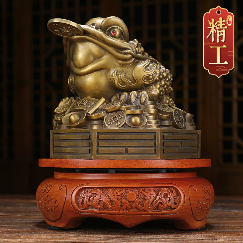 純銅八卦金蟾擺件招財三足金蟬蟾蜍家居客廳入戶酒櫃電視櫃裝飾品