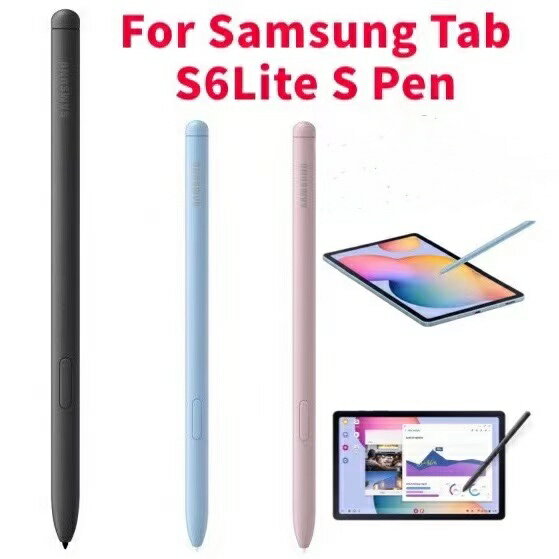 平板電腦手寫筆替換 S 筆適用於三星 Galaxy Tab S6 Lite P610 P615 手寫筆不帶藍牙