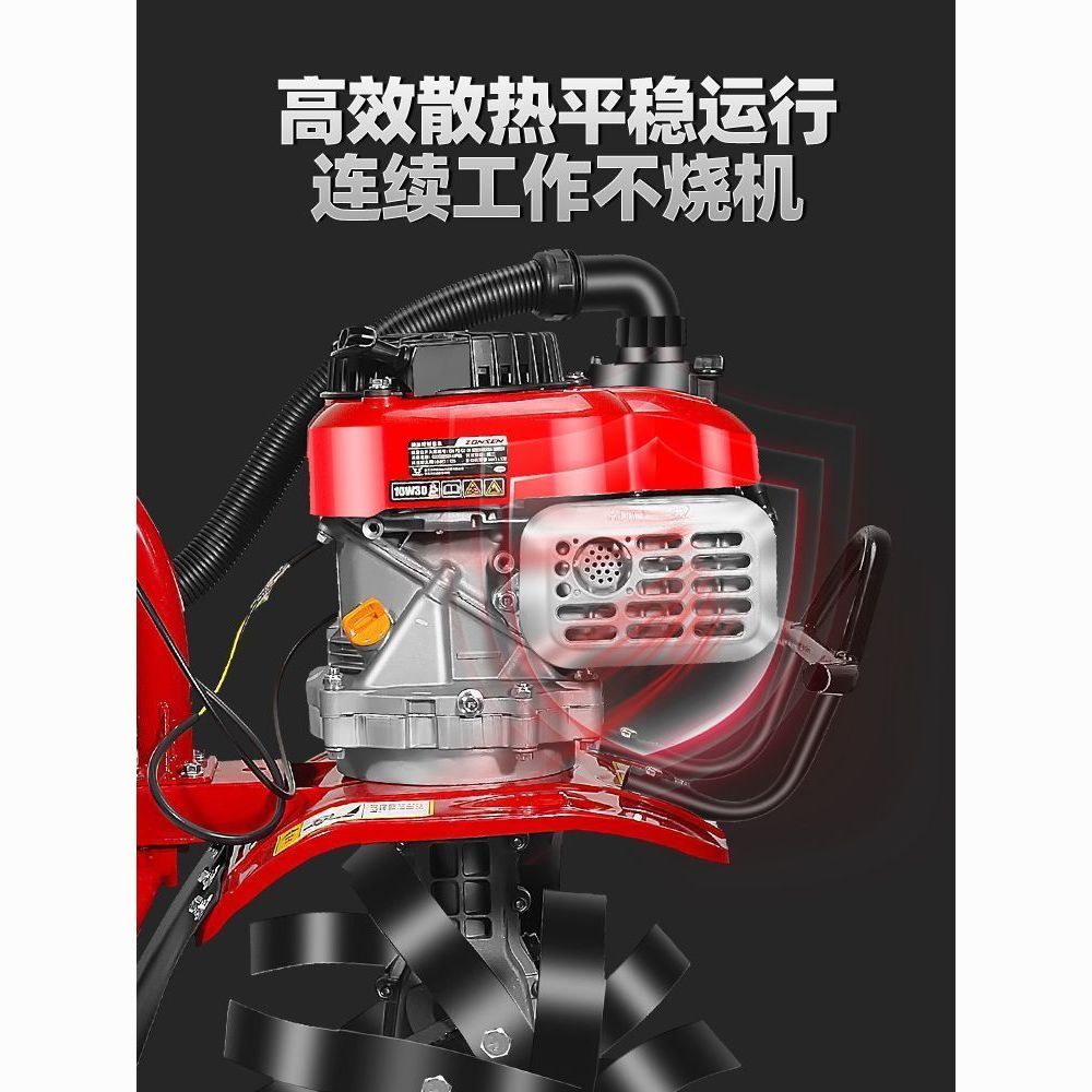 【最低價】【公司貨】微耕機四沖程小型家用多功能耕地機翻耕汽油機除草松土機開荒神器 7