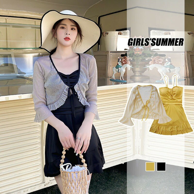 GIRLS’ LIST 大尺碼泳衣 韓版兩件式泳衣 連身泳衣 顯瘦 遮肚泳衣 泳衣保守 大尺碼泳衣