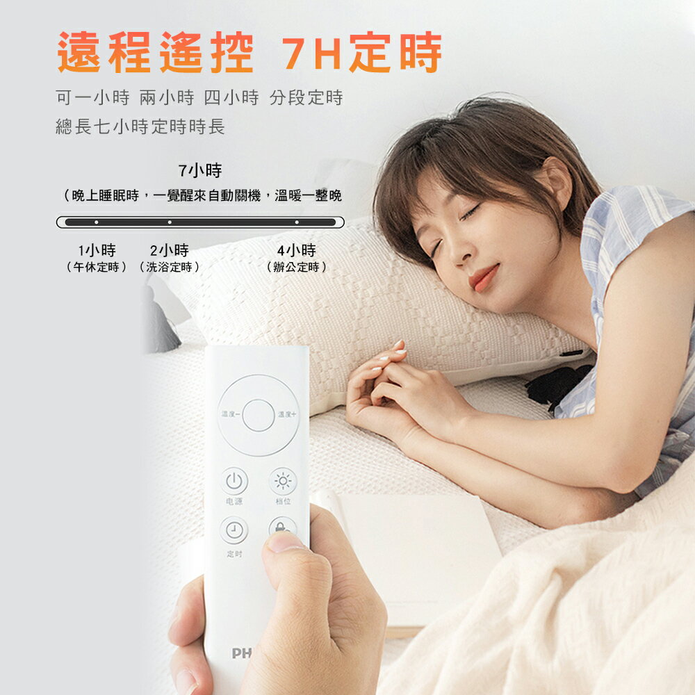 PHILIPS飛利浦 直立式暖風機 【可遠程遙控】 電暖器 暖風機 暖氣機 暖氣 電暖爐 塔式暖風機 AHR2142FD 5