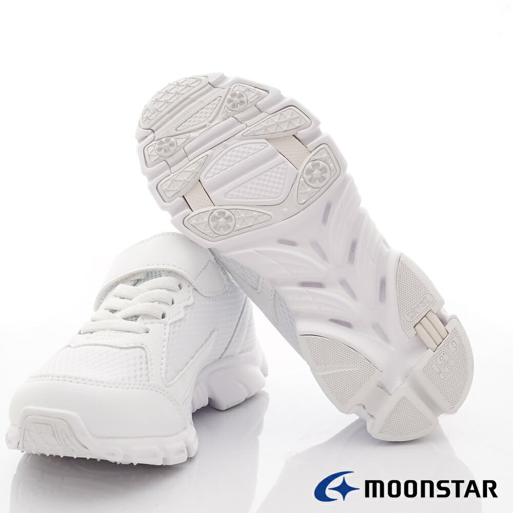 白星 Z-Star XV Golf Balls | Dunlop Sports EU