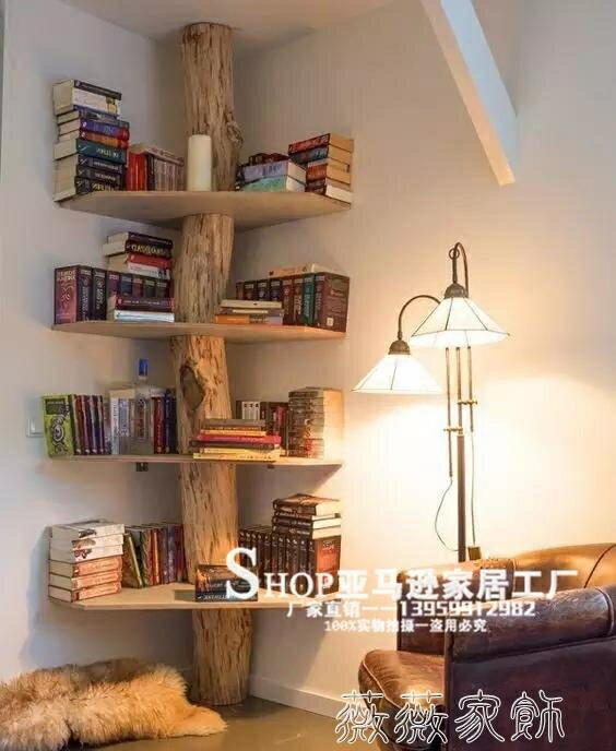 書架 樹形實木書架置物架木架子簡易創意鐵藝墻上置物書房落地書櫃 米家家居