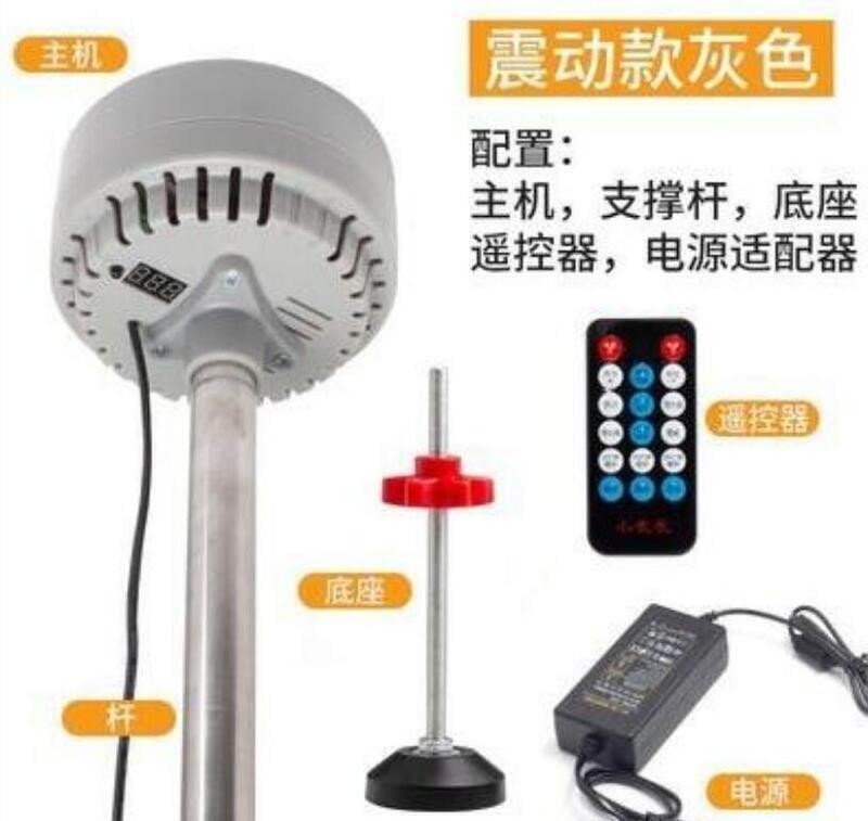 【川澤百貨】！樓上樓下隔壁都可! 噪音反擊神器 震動馬達 防樓上噪音 震樓神器