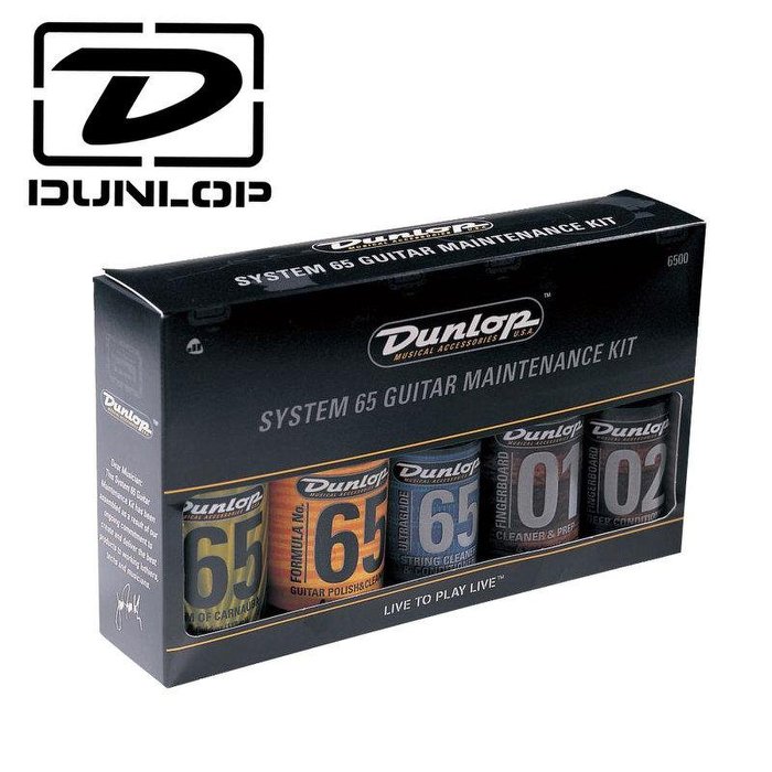 美國 Dunlop 6500 吉他保養組 (保養蠟+清潔液+弦油+指板清潔+指板保養)【唐尼樂器】