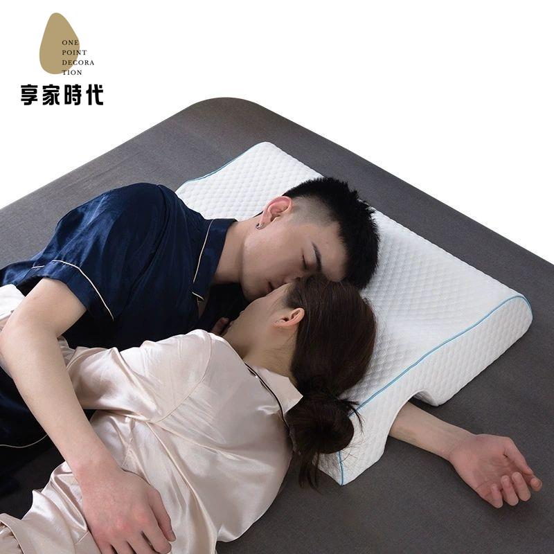 限時減免！枕頭 記憶枕 枕芯 護頸枕 情侶枕頭一體不壓手防壓麻手臂睡眠記憶棉枕芯男友情侶枕雙人枕
