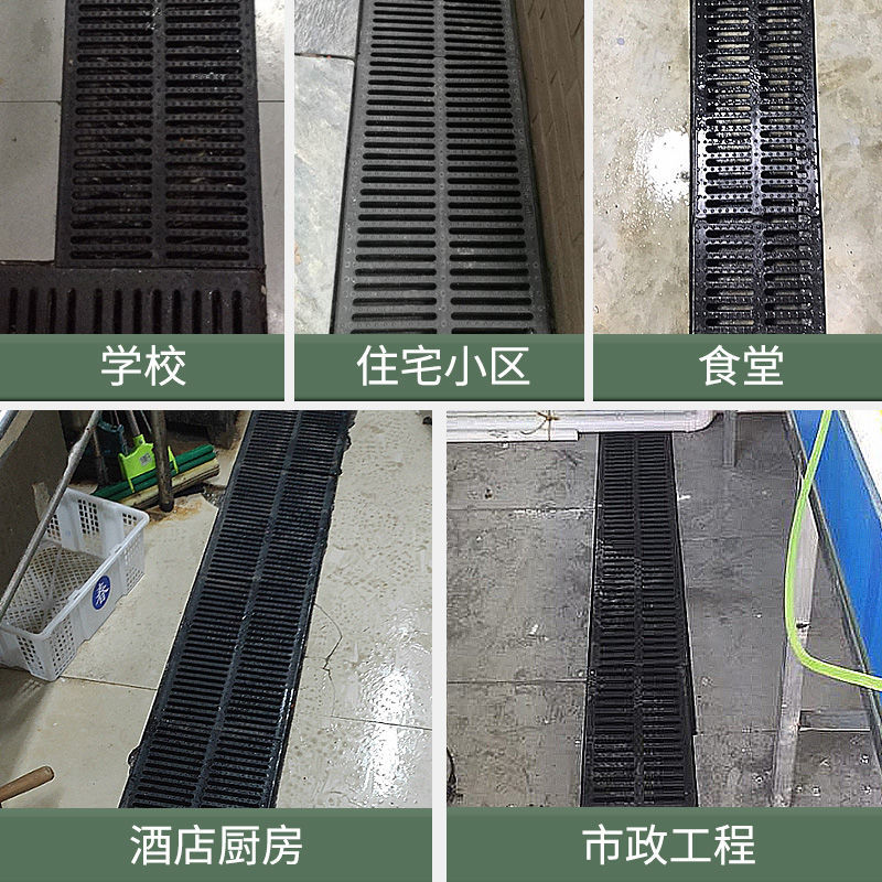 免運 水溝蓋板 水溝蓋 下水道蓋 政府水溝蓋 高分子蓋板 地溝蓋板 水溝墊板 排水蓋板 雨水井蓋 排水溝高分子蓋板廚房下水道格柵地溝水溝復合水篦子樹脂雨水井蓋特惠/開立發票Z1010
