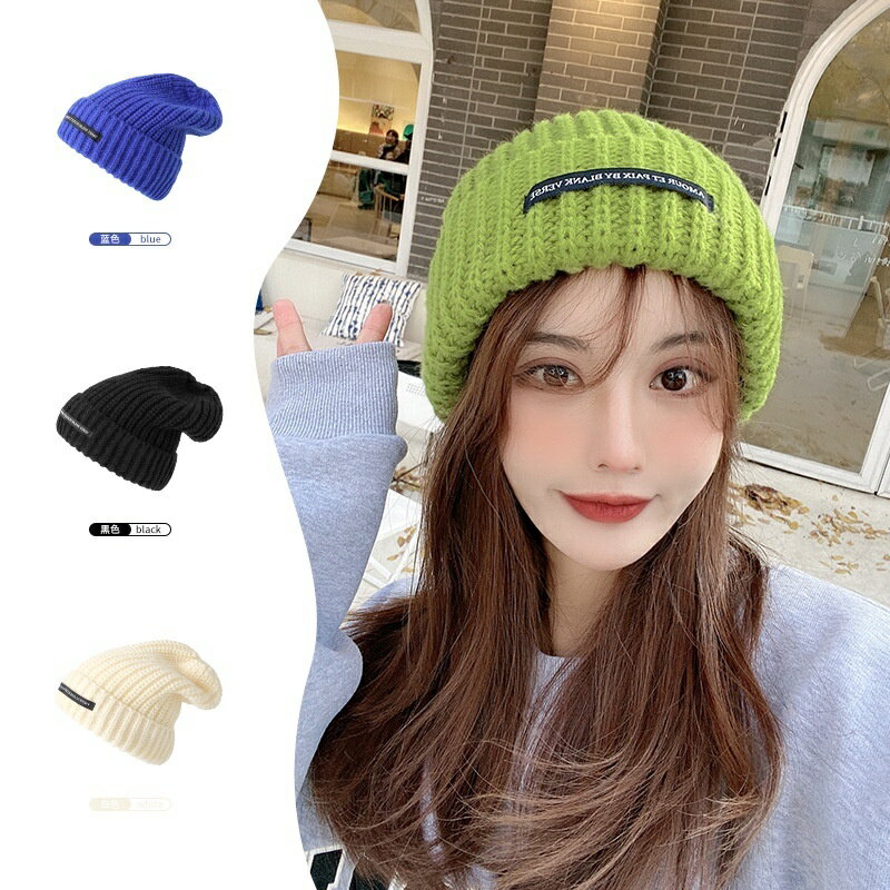韓版帽子女秋冬字母布標 毛帽 毛線帽子 毛帽韓國 冷帽 加厚保暖 護耳 針織帽 羊毛帽 綠色帽