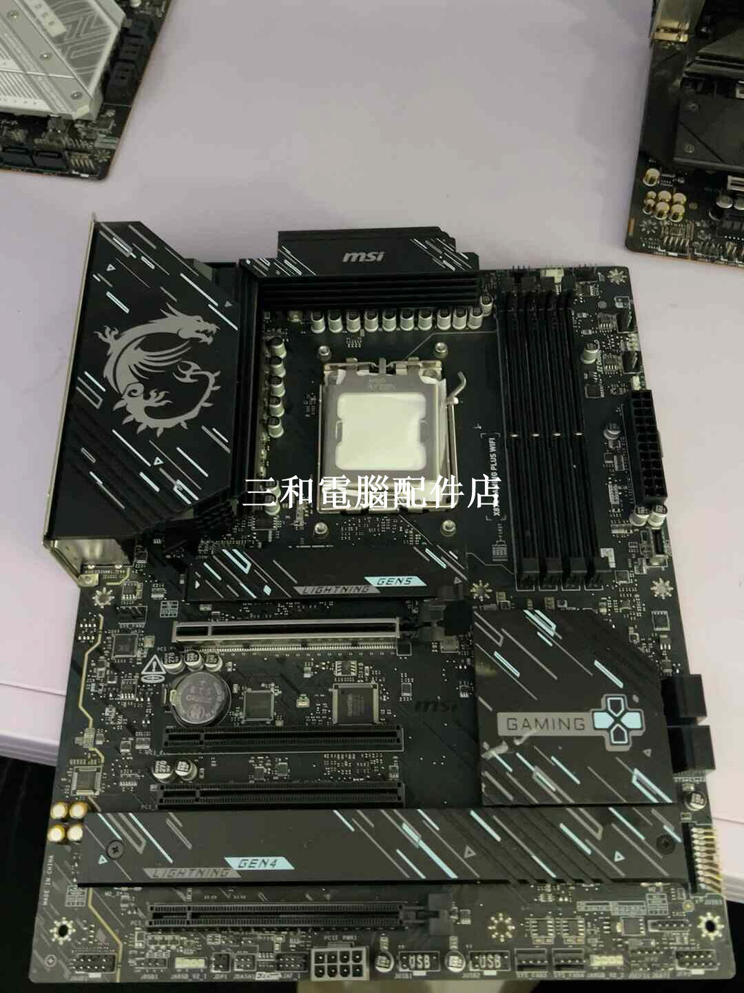 微星 X870 GAMING PLUS WIFI 主機板 USB3 0 實物拍攝 官方質保 店保發貨 快速出貨