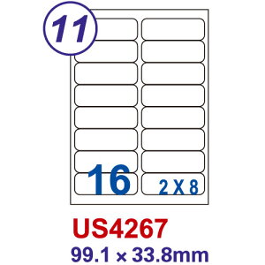 【史代新文具】Unistar 16格US4267 99.1×33.8mm 電腦標籤 (100張/盒)