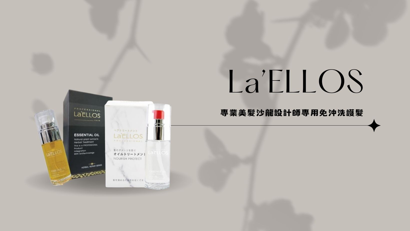 心頤有限公司 - 限時優惠好康折扣