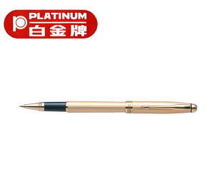 PLATINUM 白金牌 BKN-600 鍍金鋼珠筆 (0.7mm) (舊型號 BAG-450)