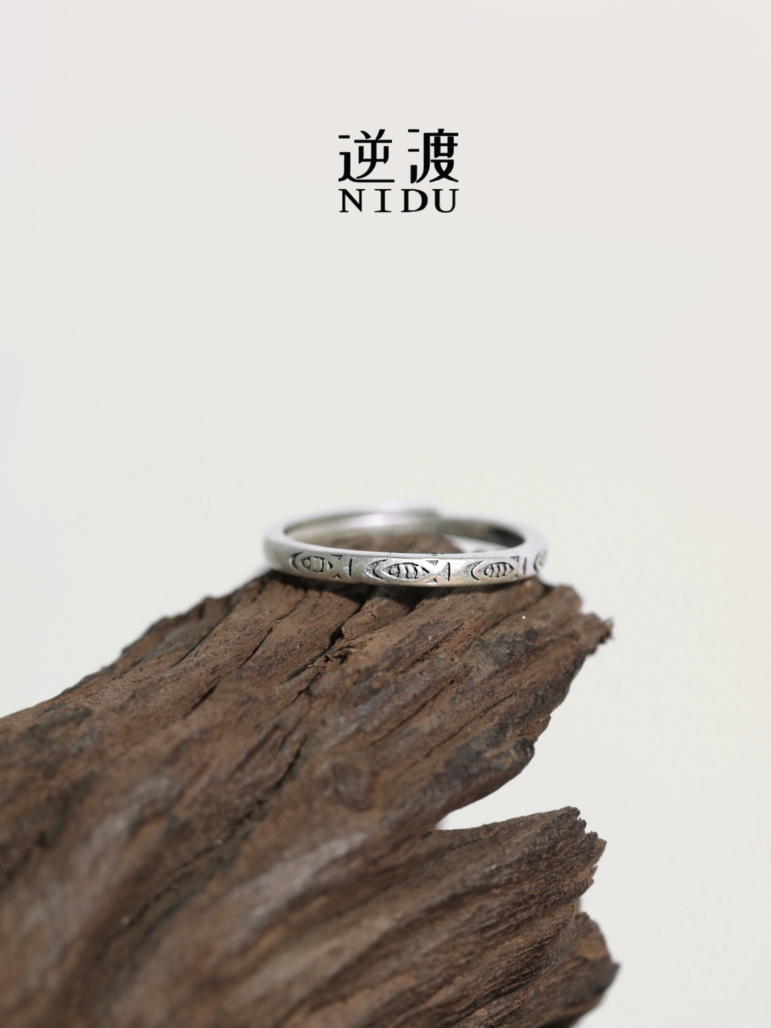 戒指 戒指女 女生戒指 逆渡（富裕）復古 純手工純銀S925做舊個性簡約可調節 男女款戒指『ZW9213』
