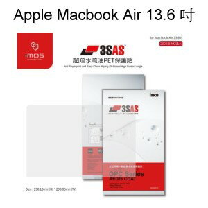【iMos】3SAS系列保護貼 Apple MacBooK Air 13.6 吋 2022版 M2 超潑水、防污、抗刮