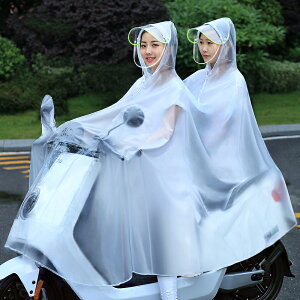 電動電瓶車透明時尚男女雨披雙人母子加長加大加厚雙帽檐遮臉雨衣