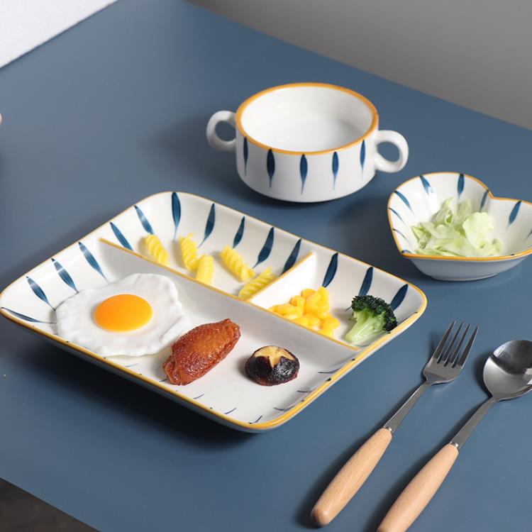 日式分格減脂餐盤一人食家用早餐餐具套裝陶瓷盤子兒童三格分餐盤 城市玩家