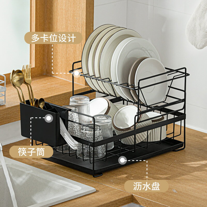 雙層碗碟瀝水架廚房多層置物架大容量瀝水碗架收納整理架
