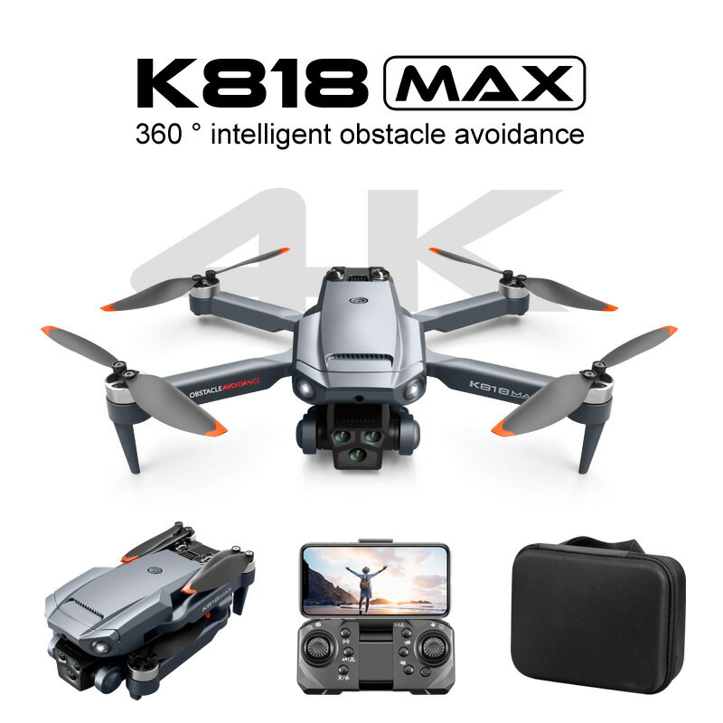 K818MAX普刷高清航拍器無刷無人機光流定位帶避障空拍飛機飛行器