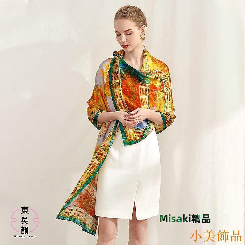 小美飾品多色東吳韻6A級桑蠶絲絲巾長巾披肩油畫系列真絲長條絲巾氣質圍巾旗袍禮服披肩防曬空調房大披肩母親節禮品圍巾-Misaki精品