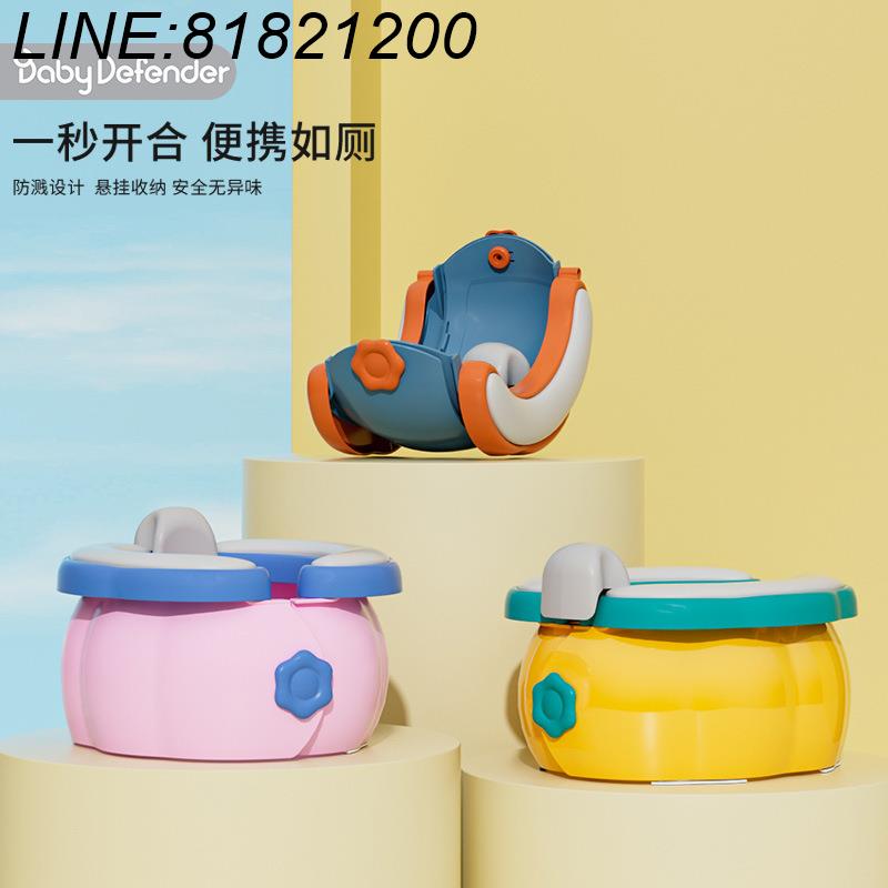 公司貨 免運開票速發 嬰幼兒戶外便攜馬桶 寶寶車載應急移動廁所 便攜式兒童折疊坐便器