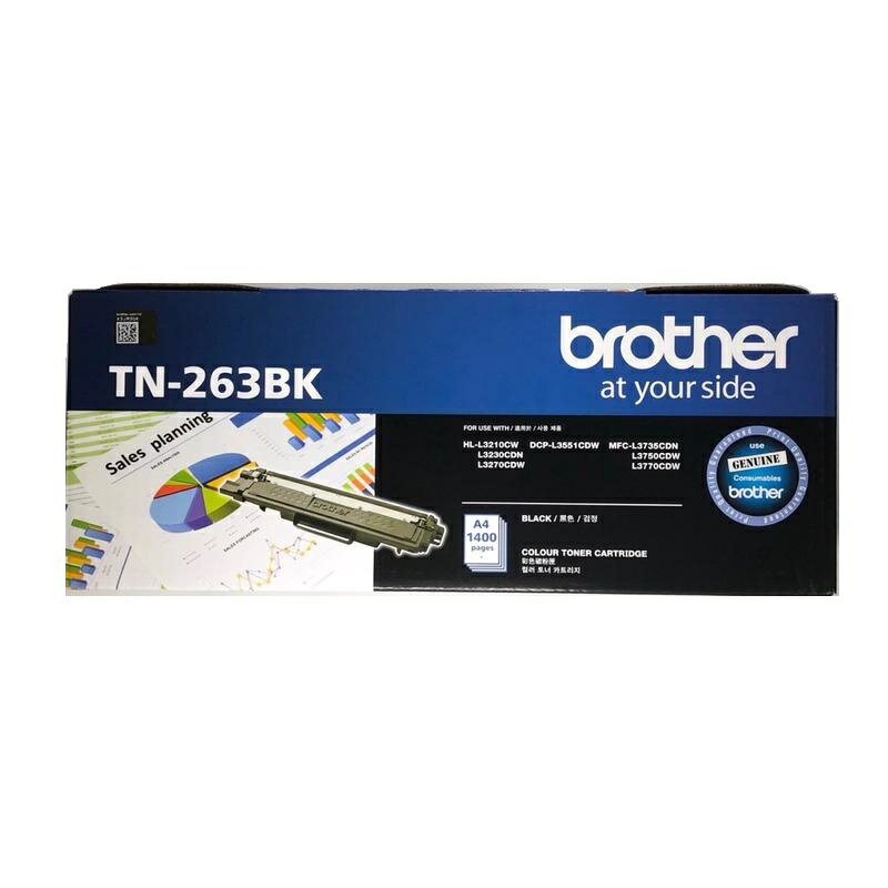 BROTHER TN-263BK原廠黑色碳粉匣 適用: HL-3270CDW /MFC-L3750CDW