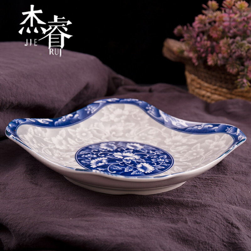 景德鎮日式韓式餐具陶瓷釉下彩方盤子 家用創意不規則菜盤子碟子