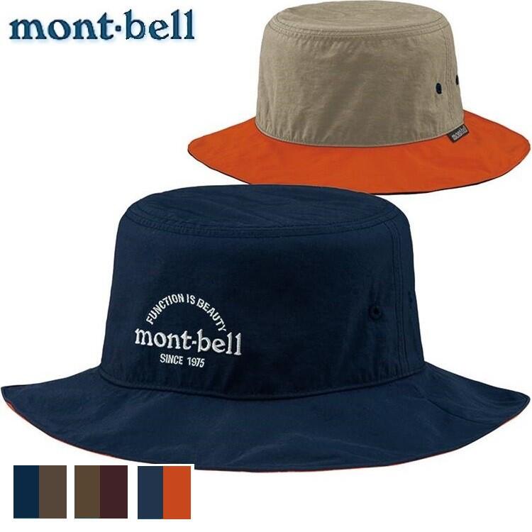 Mont-Bell 雙面圓盤帽/防曬登山帽 1118515