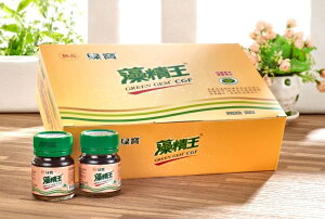 台灣綠藻~極品綠寶藻精王®滋補飲(健康食品)35毫升/罐×12/盒