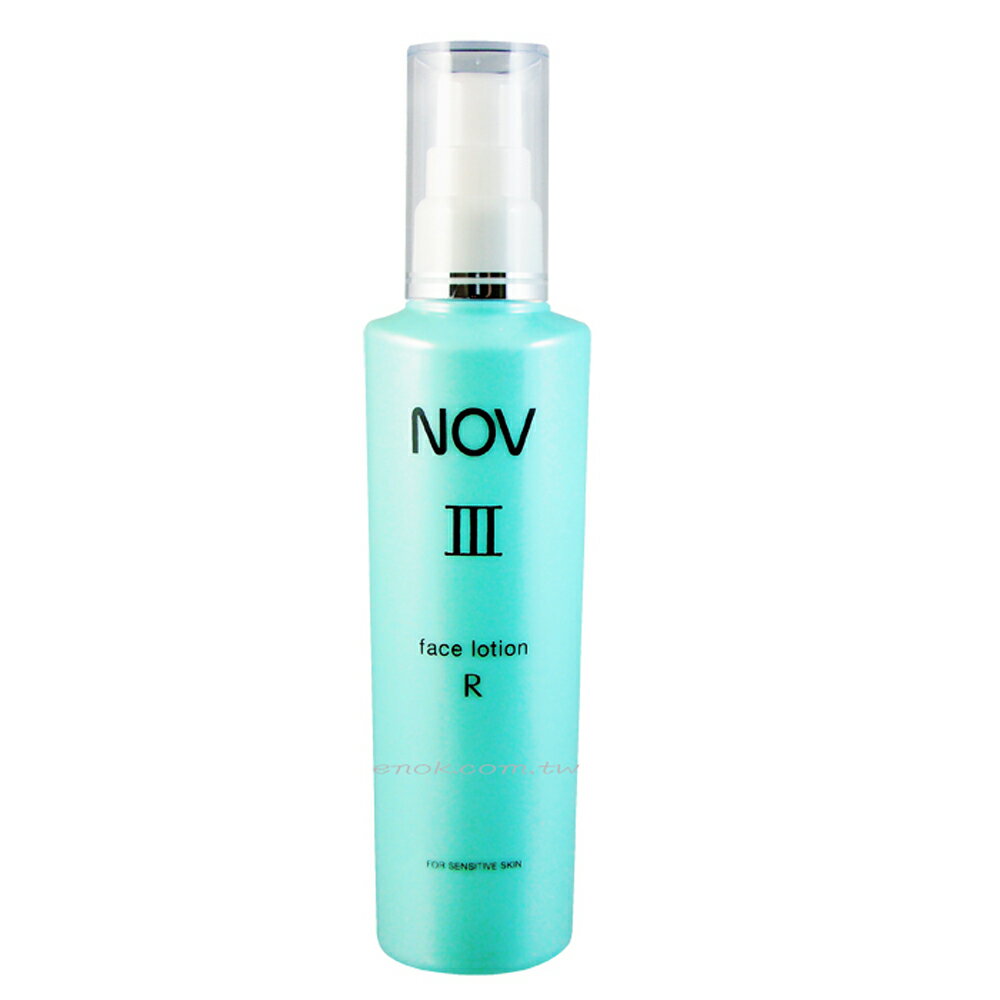 NOV娜芙 潤膚露Ⅲ滋潤型(R)120ml